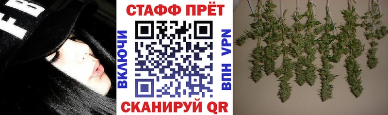 АМФЕТАМИН Трубчевск