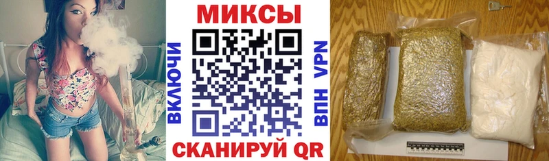 БУТИРАТ оксана  закладки  Трубчевск 
