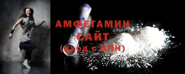 дживик Гусев