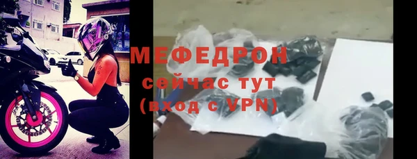 jwh Дмитров