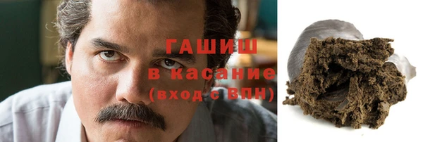 дистиллят марихуана Дмитриев