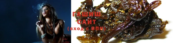 дживик Гусев