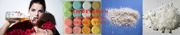 jwh Дмитров