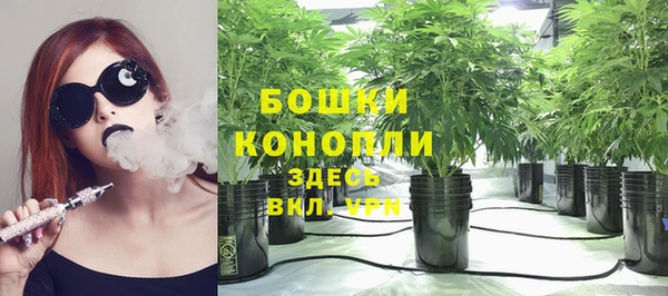 дистиллят марихуана Дмитриев
