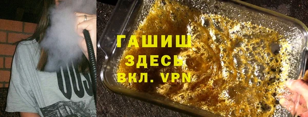 jwh Дмитров