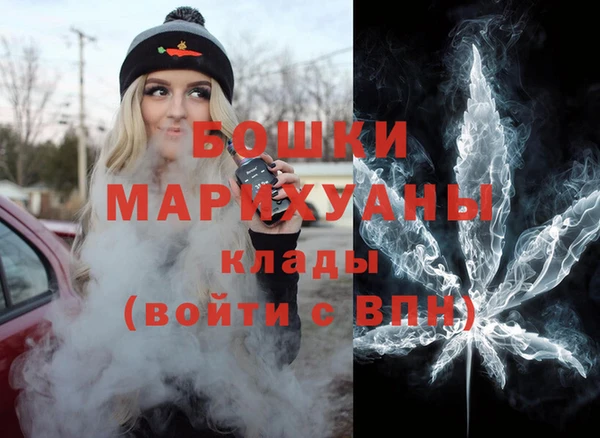 jwh Дмитров
