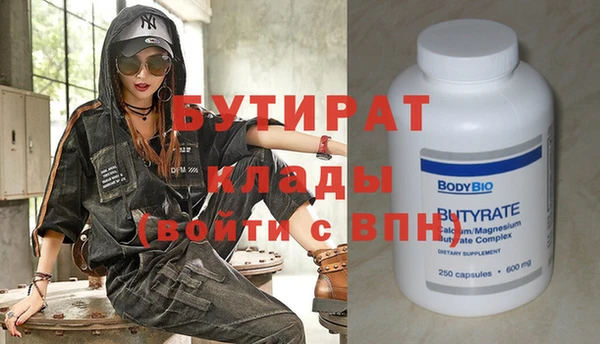jwh Дмитров
