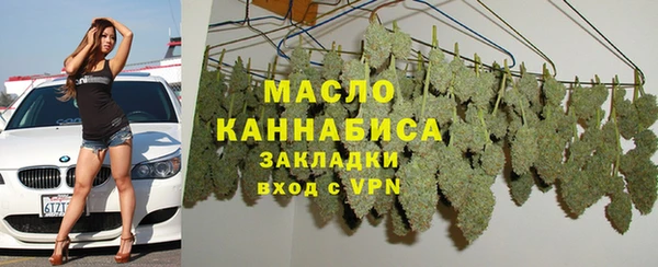 дживик Гусев