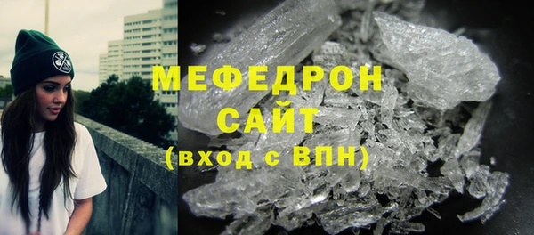 дживик Гусев