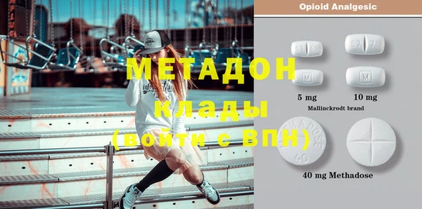 дживик Гусев