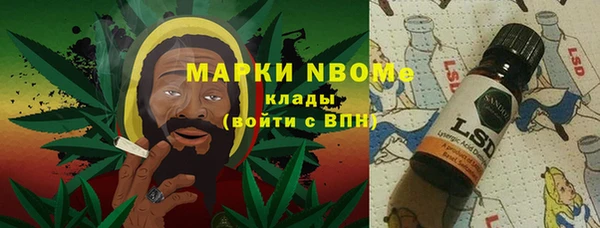 дживик Гусев