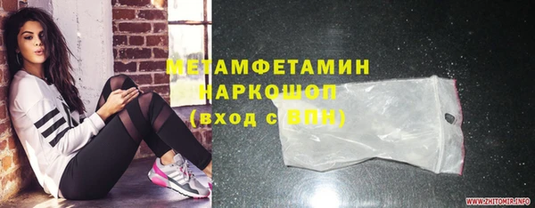 дживик Гусев
