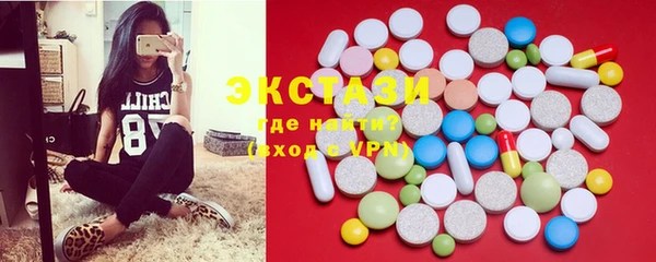 дживик Гусев