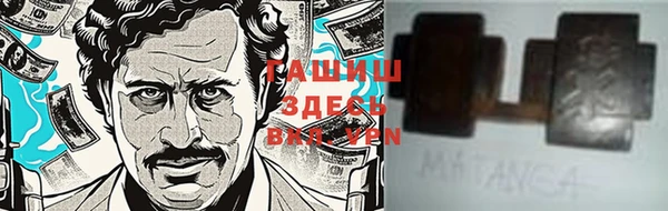 дживик Гусев